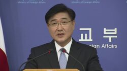 Foreign minister spokesperson on Hong Kong protest and volcanic eruption in Japan News Clip