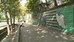 CLEAN : Iranians unveil new anti US plaque News Clip