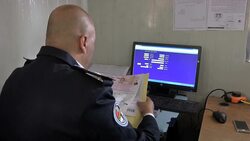 Iraq Driving Lisence Registration News Clip