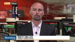 Japan's Growth Slower Than Initially Thought News Clip