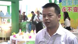 China's toy manufacturers under pressure to raise safety standards News Clip