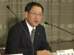 CLEAN: Embattled Toyota chief to meet press News Clip