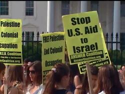 As President Barack Obama and Israeli Prime Minister Benjamin Netanyahu headed into a White House meeting Tuesday demonstrators gathered across the street demanding that Israel lift the blockade of the Gaza Strip. News Clip
