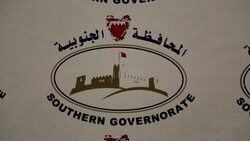 Winter campers struggle to share land with country's emerging oil fields News Clip