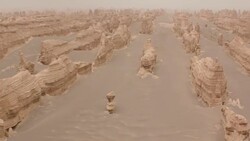 View of Yadan landforms in China Stock Footage