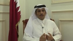 Qatar foreign minister strikes defiant tone Instructional Video