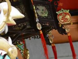 Windy Chinese lamp mobile Stock Footage