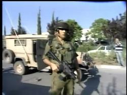 U.S. Poised to lift Palestinian embargo Instructional Video