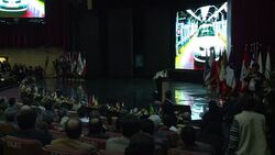 CLEAN : Peugeot holding intense talks on return to Iran News Clip