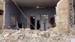 CLEAN : At least 7 injured after air strikes near Syria's Idlib: monitor News Clip