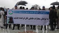 CLEAN : Afghans protest at lynching of woman for allegedly burning Koran News Clip