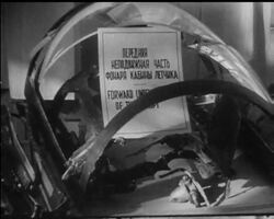 ""SPY PLANE"" News Clip