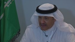 ONLY ON AP Prince on SArabia tourism plan News Clip