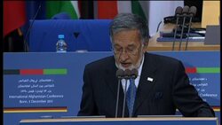 Family photo, Clinton, Hague, protests outside News Clip