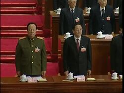 WRAP Opening of Congress, Wen Jiabao speech on Taiwan, defence News Clip