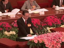 CLEAN: Chinese premier says economy faces 'crucial' year News Clip