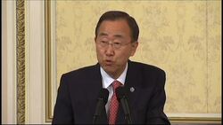 UN Secretary General Ban Ki-moon meets with South Korean President News Clip