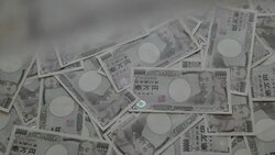 Japanese 10000 YEN.(Ichi-man Yen) Slow motion. Stock Footage