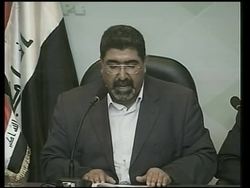 Chief of Sadr bloc in Parliament gives news conference News Clip