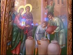 A trail for tourists to follow in Jesus' footsteps News Clip