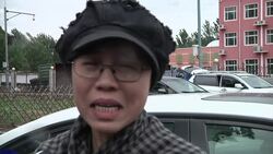 +4:3 Wife of jailed Nobel laureate on sentencing of her brother Instructional Video