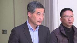 CLEAN : Police attacked in Hong Kong riot citys leader says News Clip