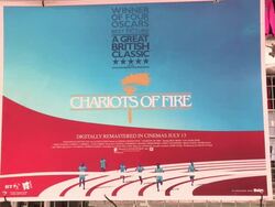 ATMOSPHERE:  The Great British Premiere of Chariots of Fire at Leicester Square on July 10, 2012 in London, England (Footage by WireImage Video/Getty Images) Stock Footage