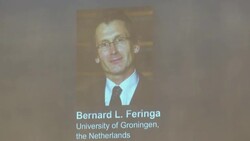 Nobel Prize winner comments on award Instructional Video