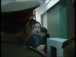 CHINA: INTERNET: LAW ENFORCEMENT TECHNOLOGY News Clip