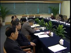 Intellectuals urge for clarification of subversion laws News Clip