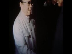 SYND 4 6 78 FOREIGN MINISTER HUANG HUA MEETS ZAIRE FOREIGN MINISTER Instructional Video