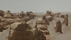 View of Yadan landforms in China Stock Footage