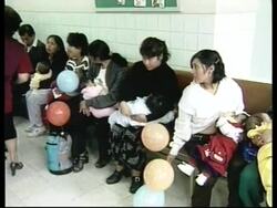 PERU: COMPETITION TO ENCOURAGE BREAST-FEEDING News Clip