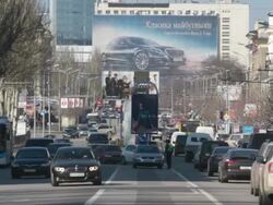 Downtown Donetsk street traffic Stock Footage