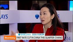 China Will Lower Growth Target Next Year: Chang News Clip