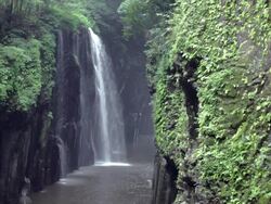 HD: Waterfall in Takachiho Gorge (video) Stock Footage