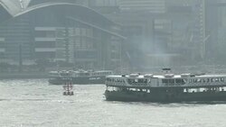 CLEAN: Tensions flare between Hong Kong and mainland Chinese News Clip