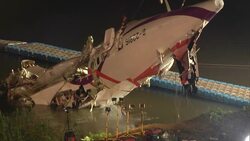 Crashed plane removed from river News Clip
