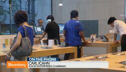 Carl Icahn: Apple Success Based on Ecosystem News Clip