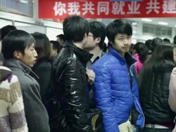 MS Shot of job seeker attending employment fair / xi'an, shaanxi, china Stock Footage