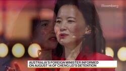 Australian TV Anchor Detained by Chinese Authorities News Clip