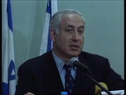 MIDDLE EAST: SITUATION UPDATE (2) News Clip