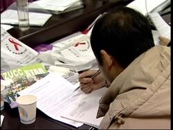 Campaign to help AIDS patients infected by contaminated blood News Clip