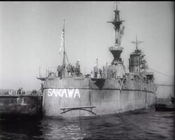 ATOM BOMB EXPERIMENT PLANS News Clip