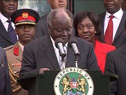 Pres says govt to use judiciary to try election violence suspects News Clip