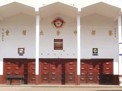 MS Shot of  chinese school / Vientiane, Laos Stock Footage
