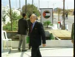 Middle East - Reaction To Oklahoma Bombing News Clip