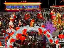 River Hongbao decorations for Chinese New Year celebrations at Marina Bay, Singapore Stock Footage