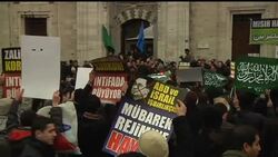 Demos in support of Egypt protests in Jordan, Iran, Turkey Instructional Video