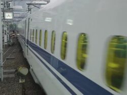 Shinkansen Bullet Train N 700 departing from Tokyo Station  Stock Footage
